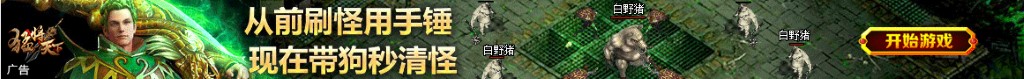 超市门头图片